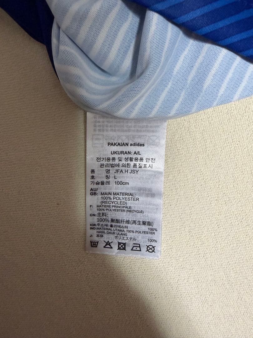 サッカー日本代表ユニフォーム　三笘薫　Lサイズ