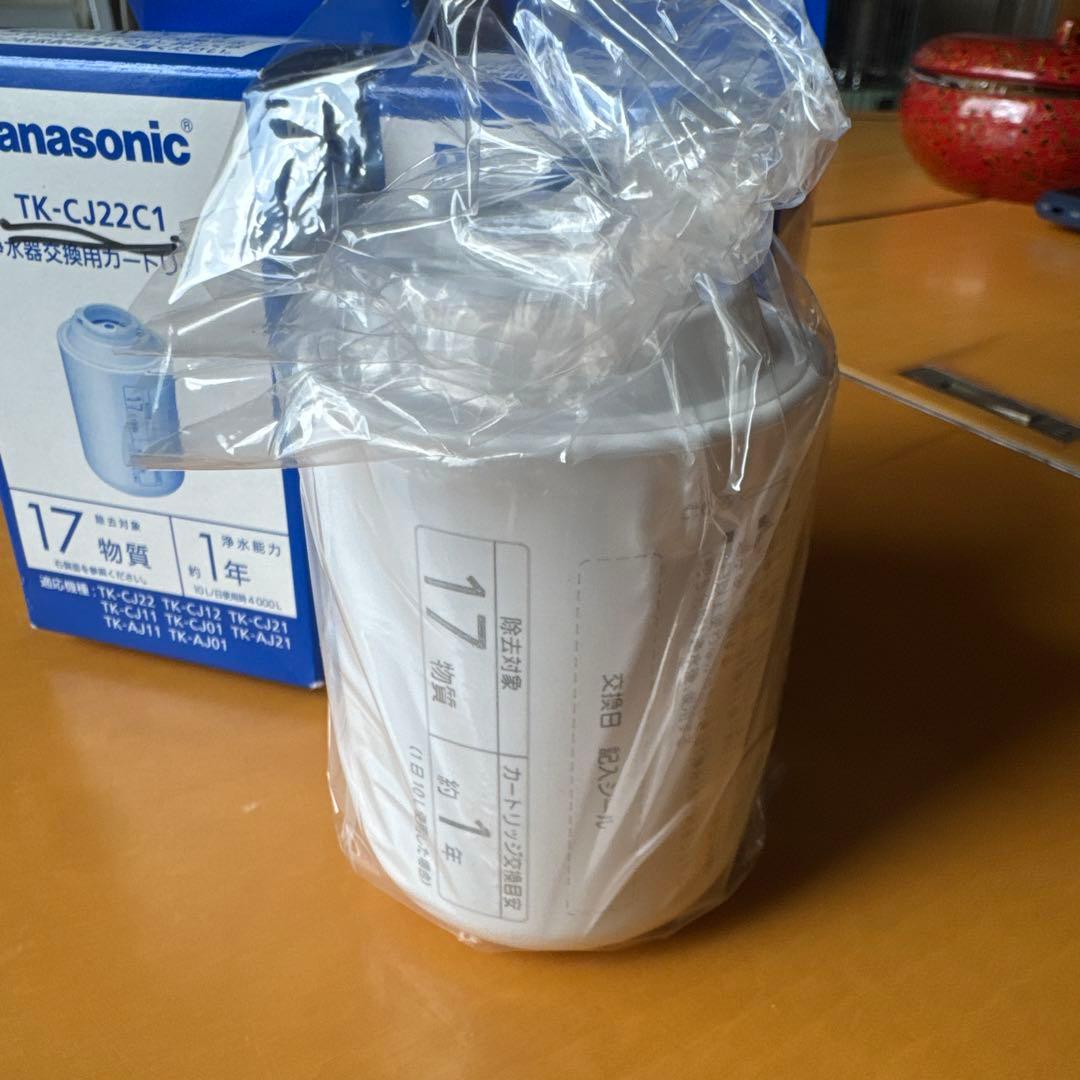 浄水器・整水器 Panasonic TK-CJ22C1