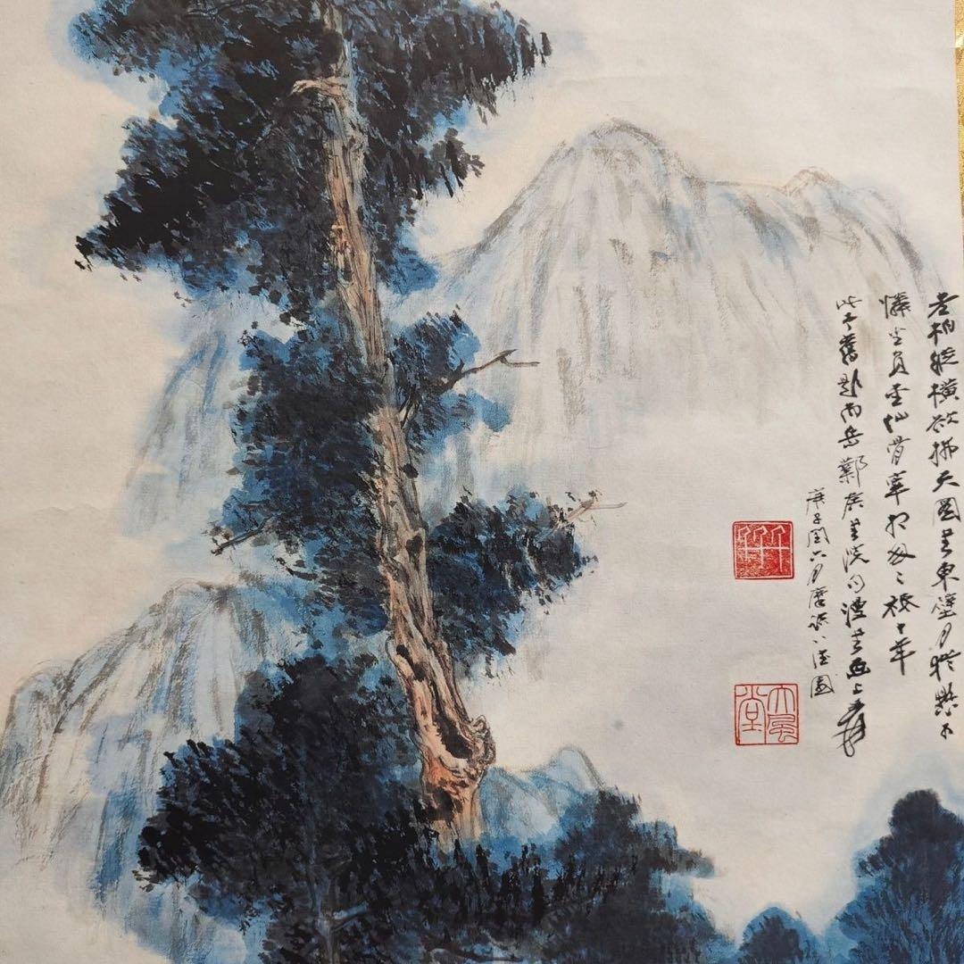 刘奎龄 百鸟之王 中国画 掛け軸 水墨画 和室 玄関 茶室 壁掛け 美術品