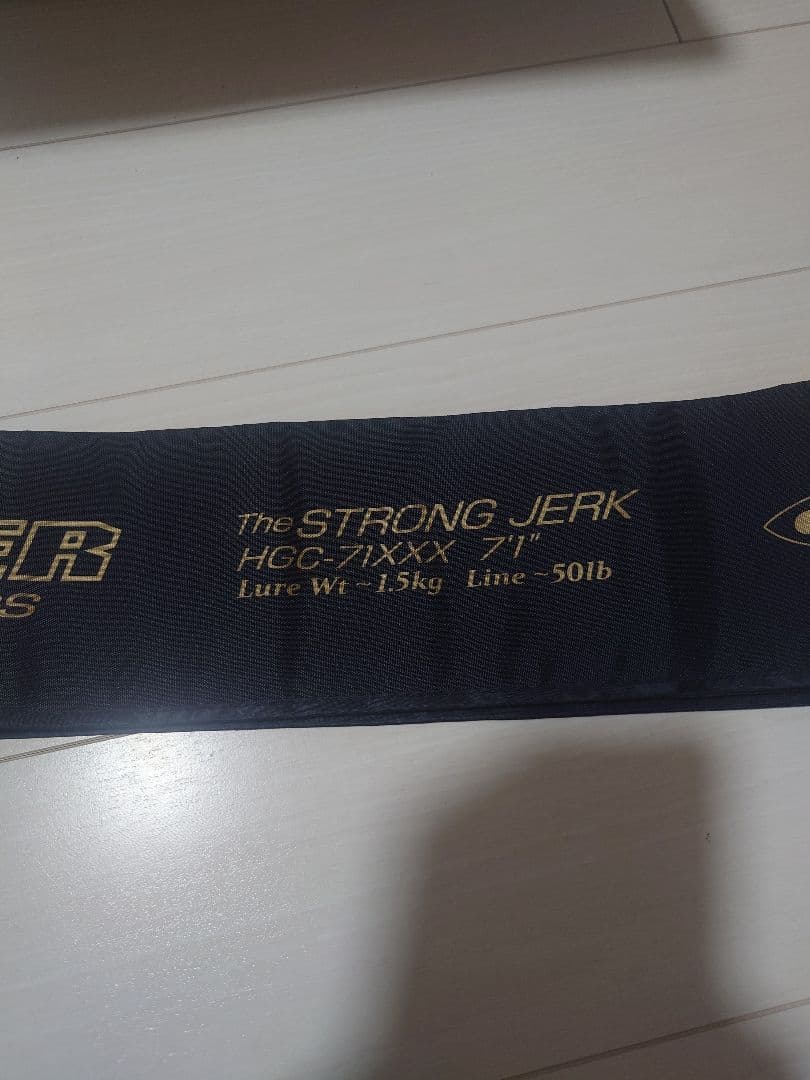 デプス ストロングジャーク