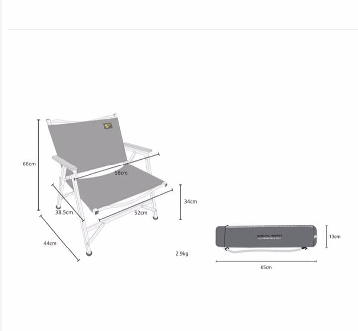 MINIMAL WORKS ミニマルワークス　LIFE CHAIR チェア
