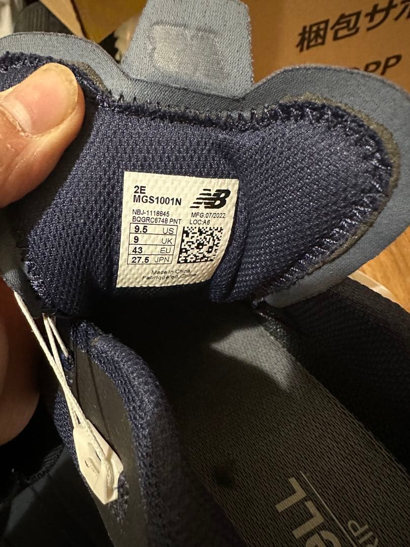 New Balance MGS1001N ゴルフシューズ 27.5cm 2E