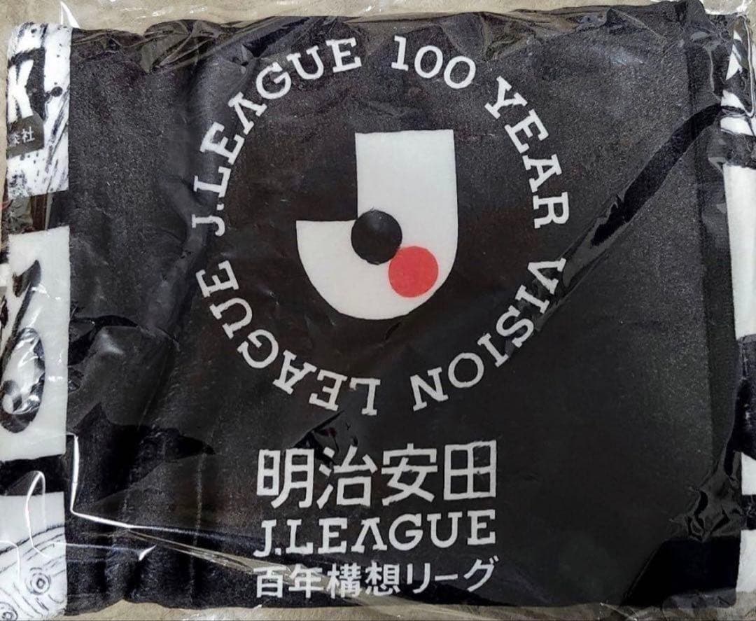 Jリーグ 100周年記念ブランケット　非売品