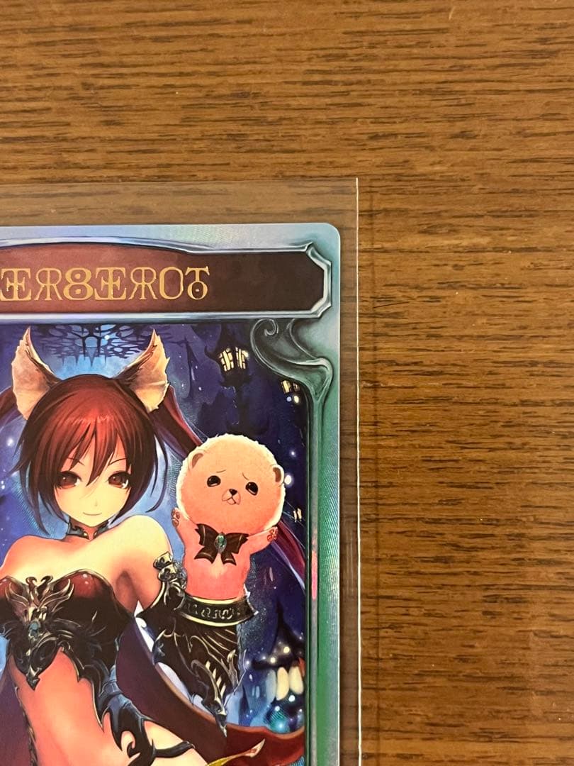 Ｐ*様 シャドウバース リアルプロモ リアルプロモーションカード ケルベロス