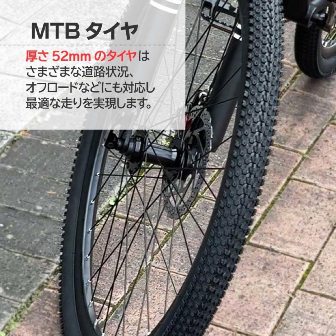 マウンテンバイク 26インチ タイヤ 軽量 自転車 アウトドア バイク ネオン
