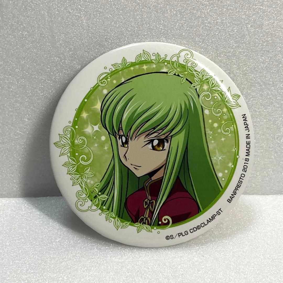 1番カフェ CODE GEASS 反逆のルルーシュ 缶バッジ C.C. 制服