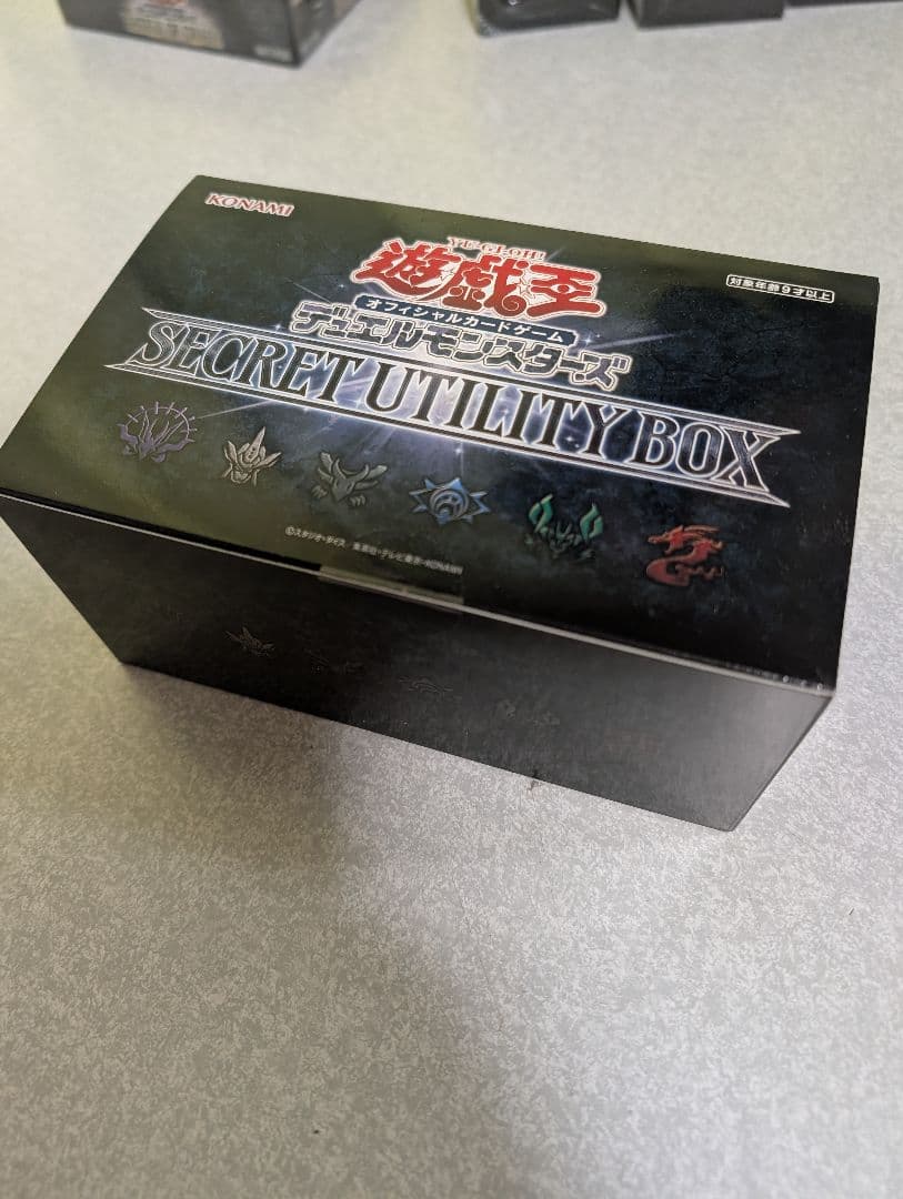 【遊戯王 2月発売BOX他 2018〜2024 まとめ売り】未開封・シュリンク付