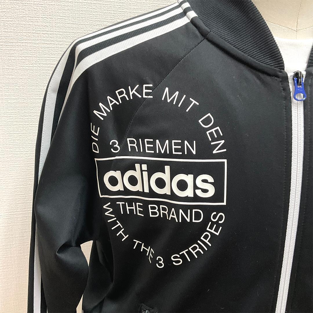 adidas originals アディダス トラックジャケット 黒 ジャージ
