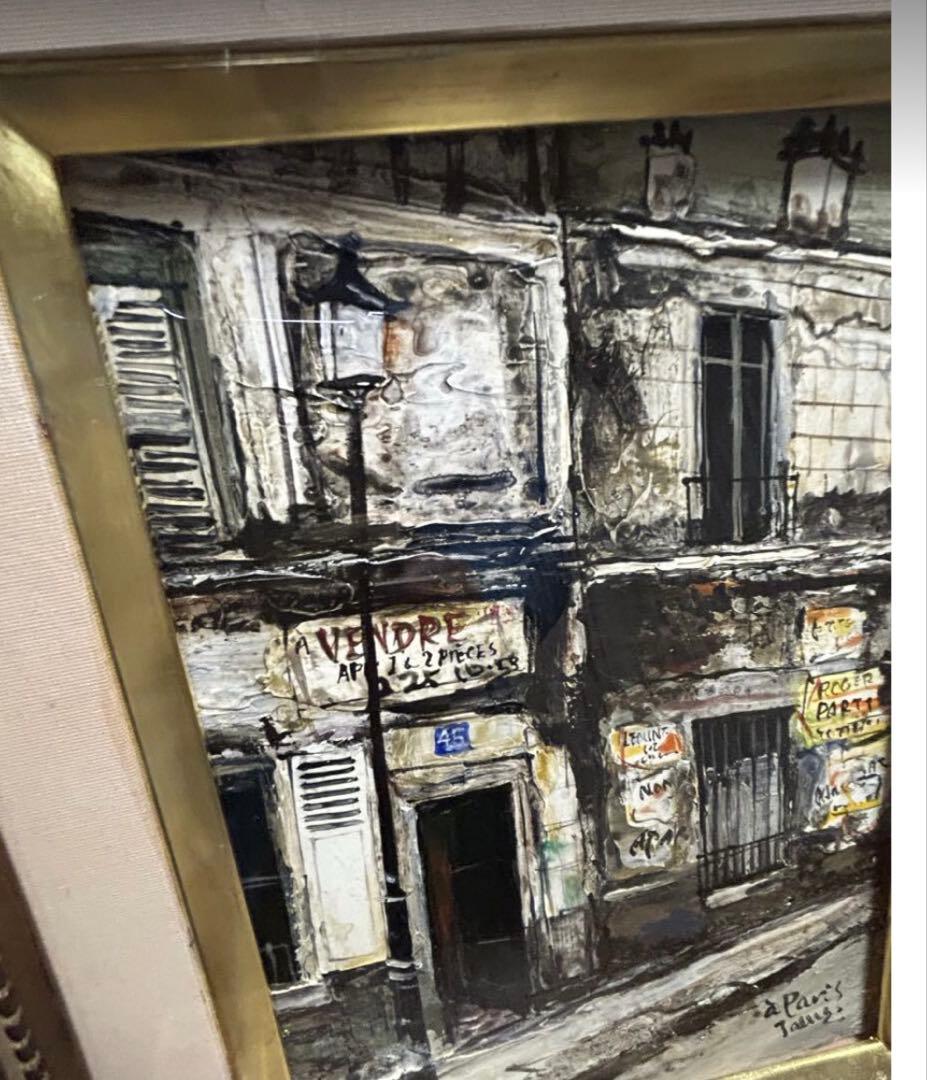 真作　谷本ためひろ　油彩画 [パリの街角] SM サイズ