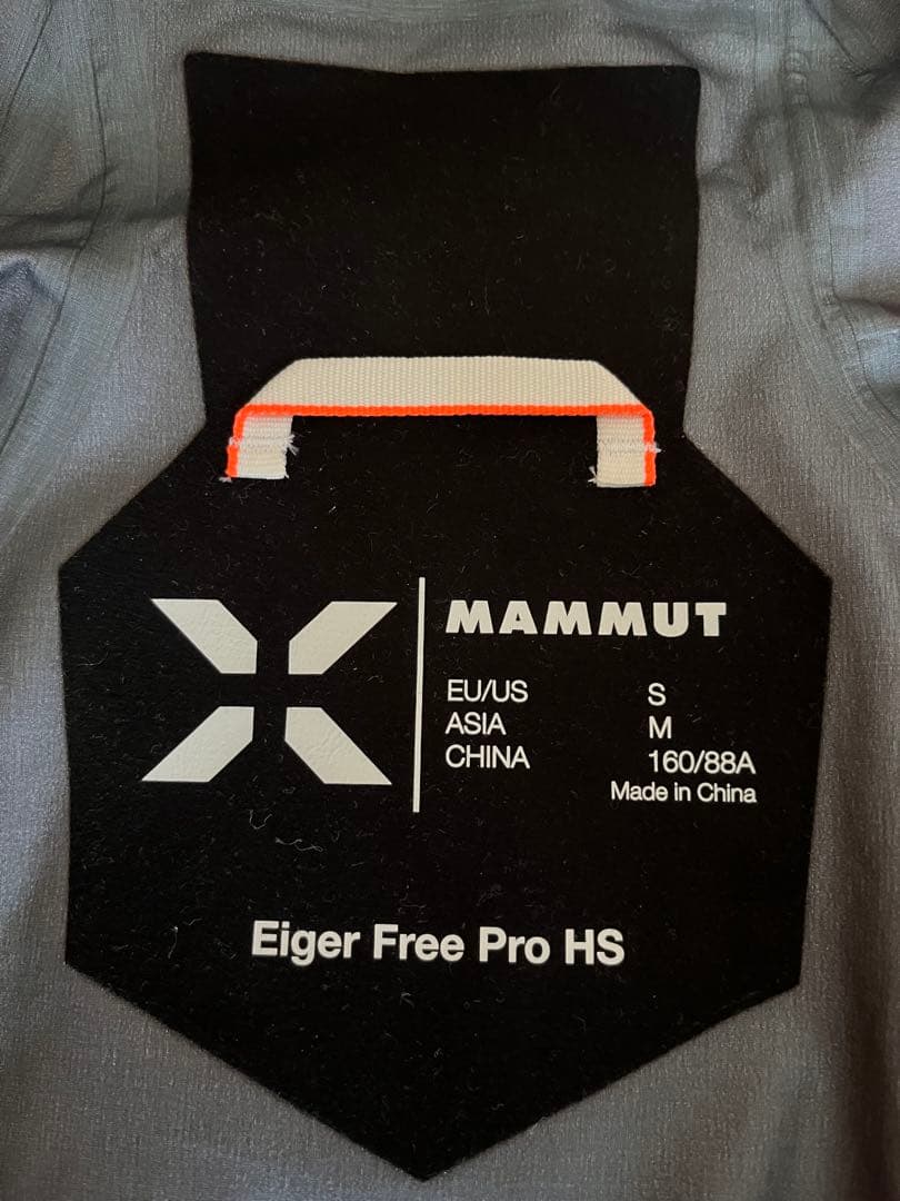 値下げしました！Mammut Eiger Free Pro HS ジャケット