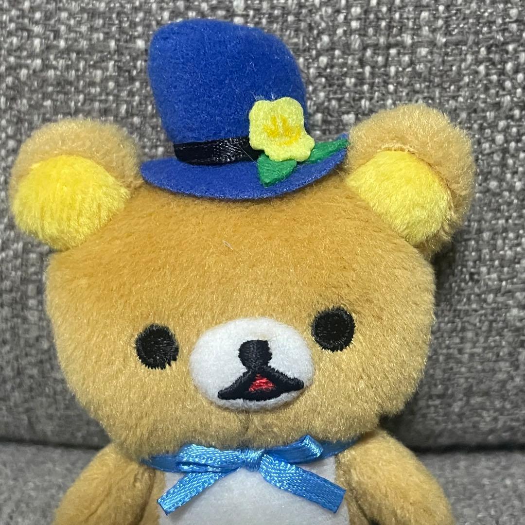 リラックマ　パンダでごろん　のんびりマスコット　キーチェーン　　シルクハット