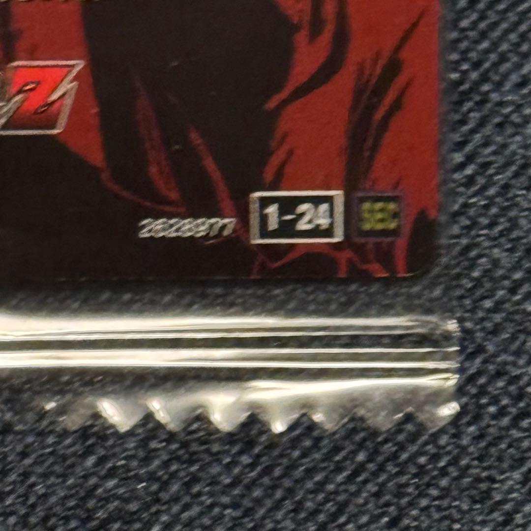 じ*ぃ様 ドラゴンボール　ウエハース　シークレット