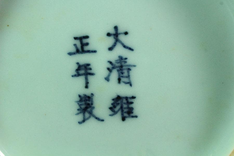 中国美術 青釉 刻模様 瓶 高35cm(K-YC602)