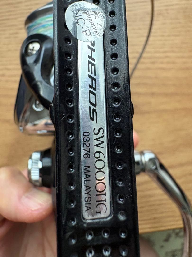 たけ坊さん専用　SHIMANO シマノ　ジギング　ロッド