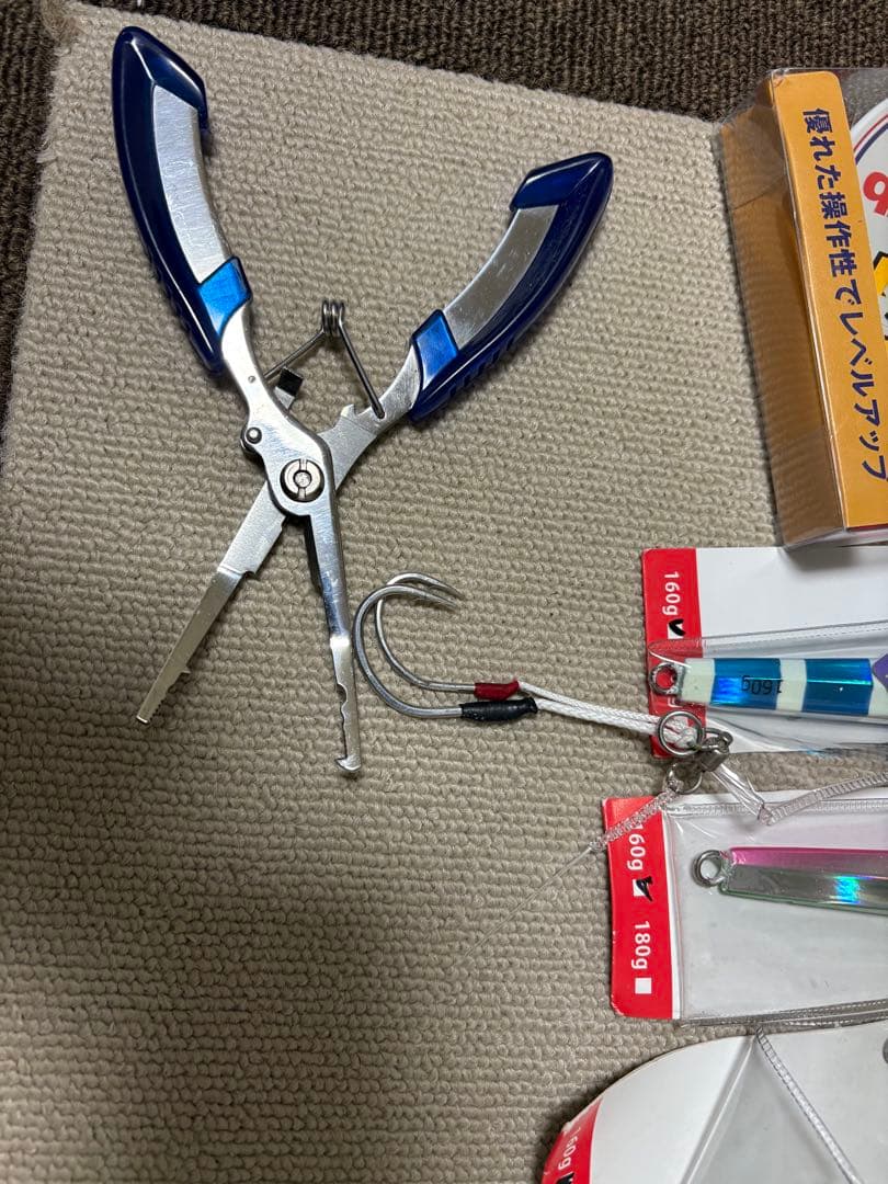 たけ坊さん専用　SHIMANO シマノ　ジギング　ロッド
