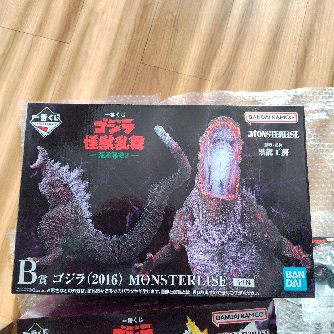 6種セット