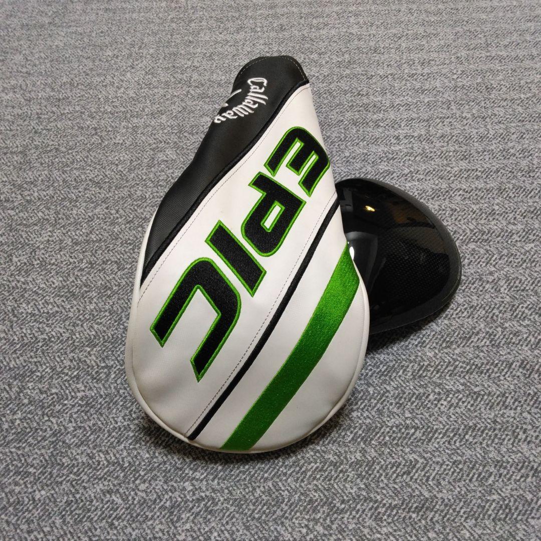 キャロウェイ EPIC MAX LS ドライバーヘッドのみ