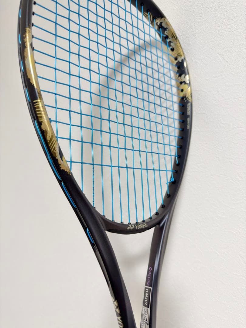 【新品同様　傷無し】YONEX ジオブレイク80s カスタムフィット