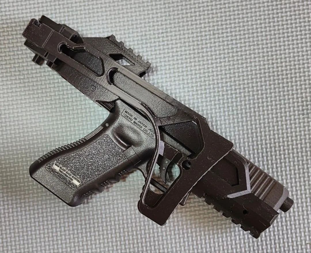 ミニマムカービンキット 折畳みストック 東京マルイGlock17gen3用