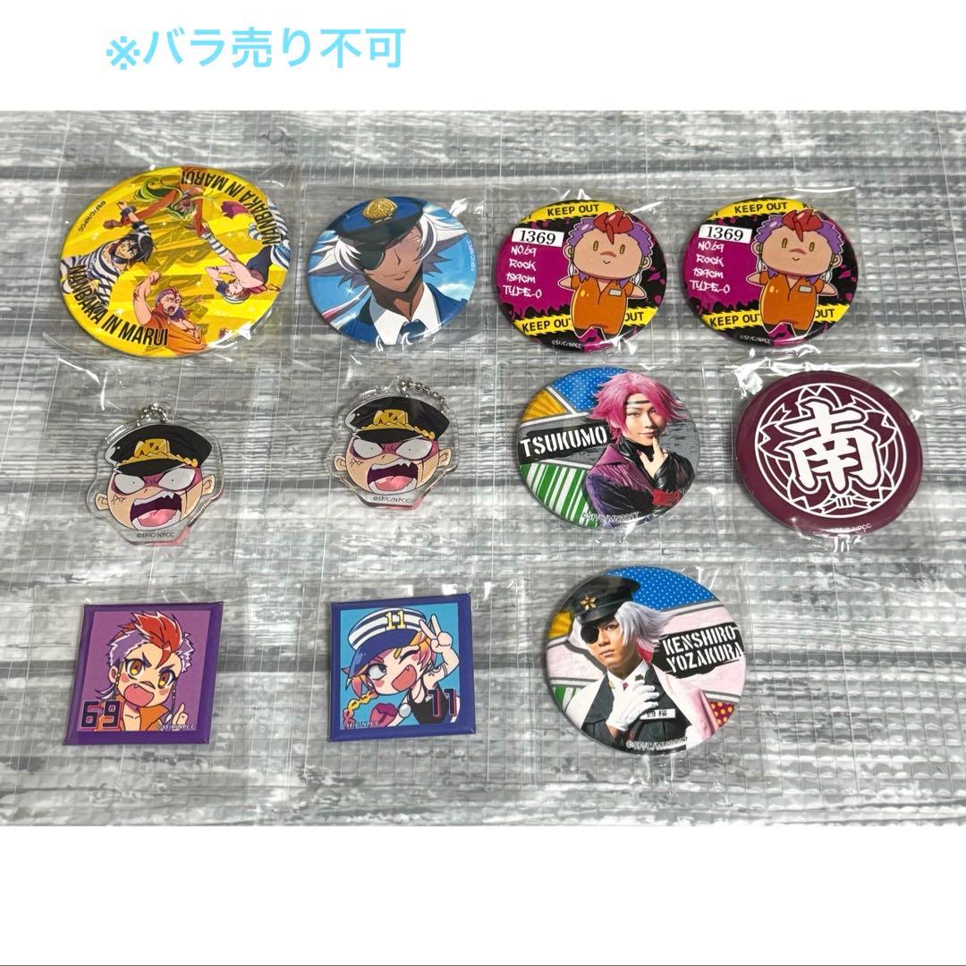 ナンバカ　缶バッジ　アクキー　まとめ売り