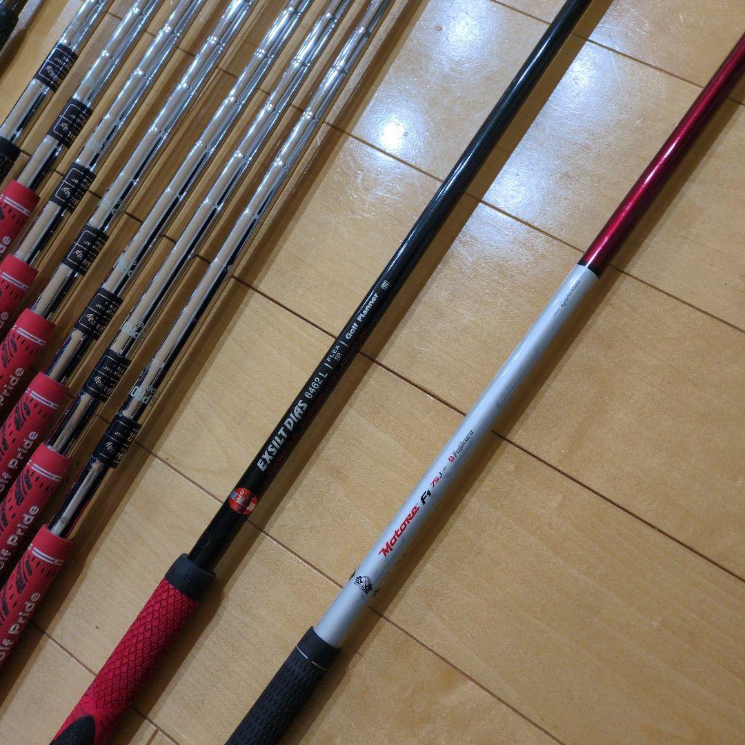 ゴルフクラブセット 右利き バッグ付 初心者向け　TaylorMade等含む