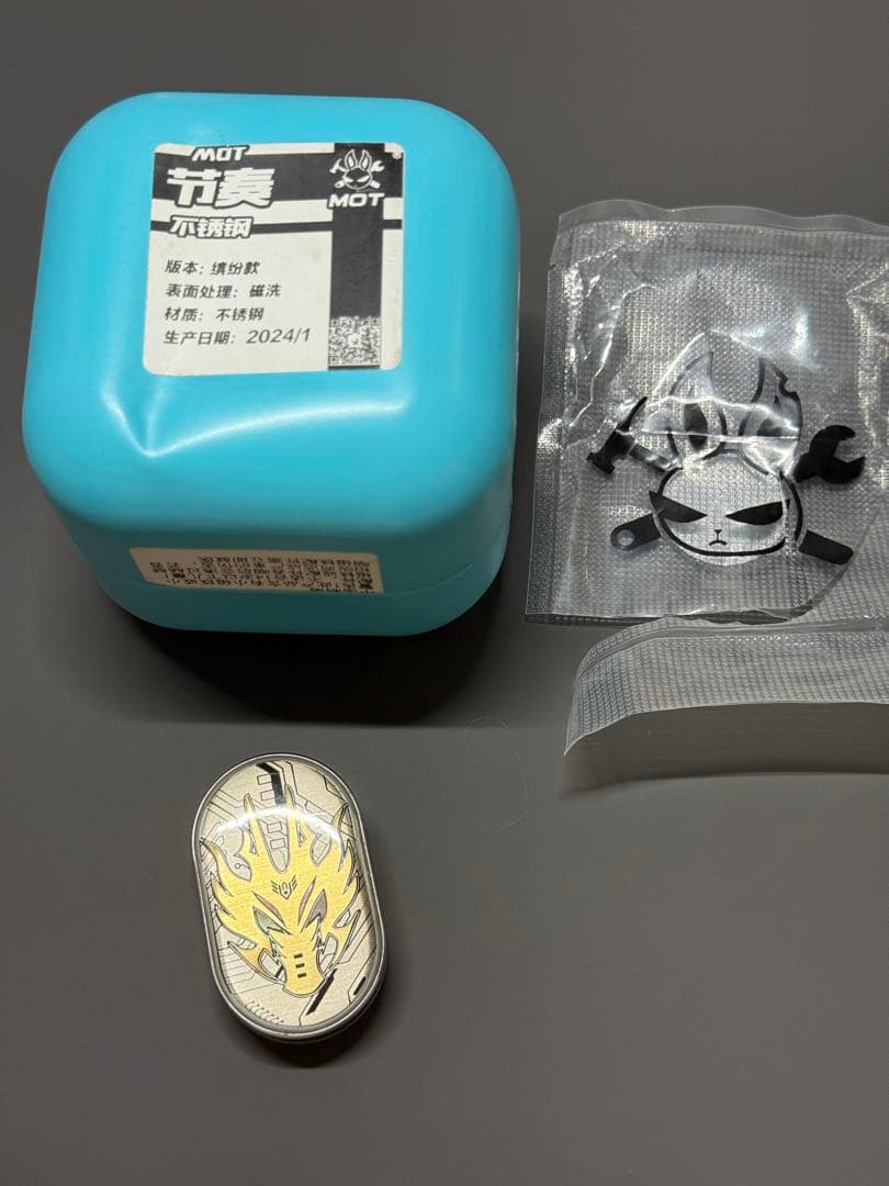 「正規品」MOT Rhythm Slider 手作業入り　フィジェットトイSS製