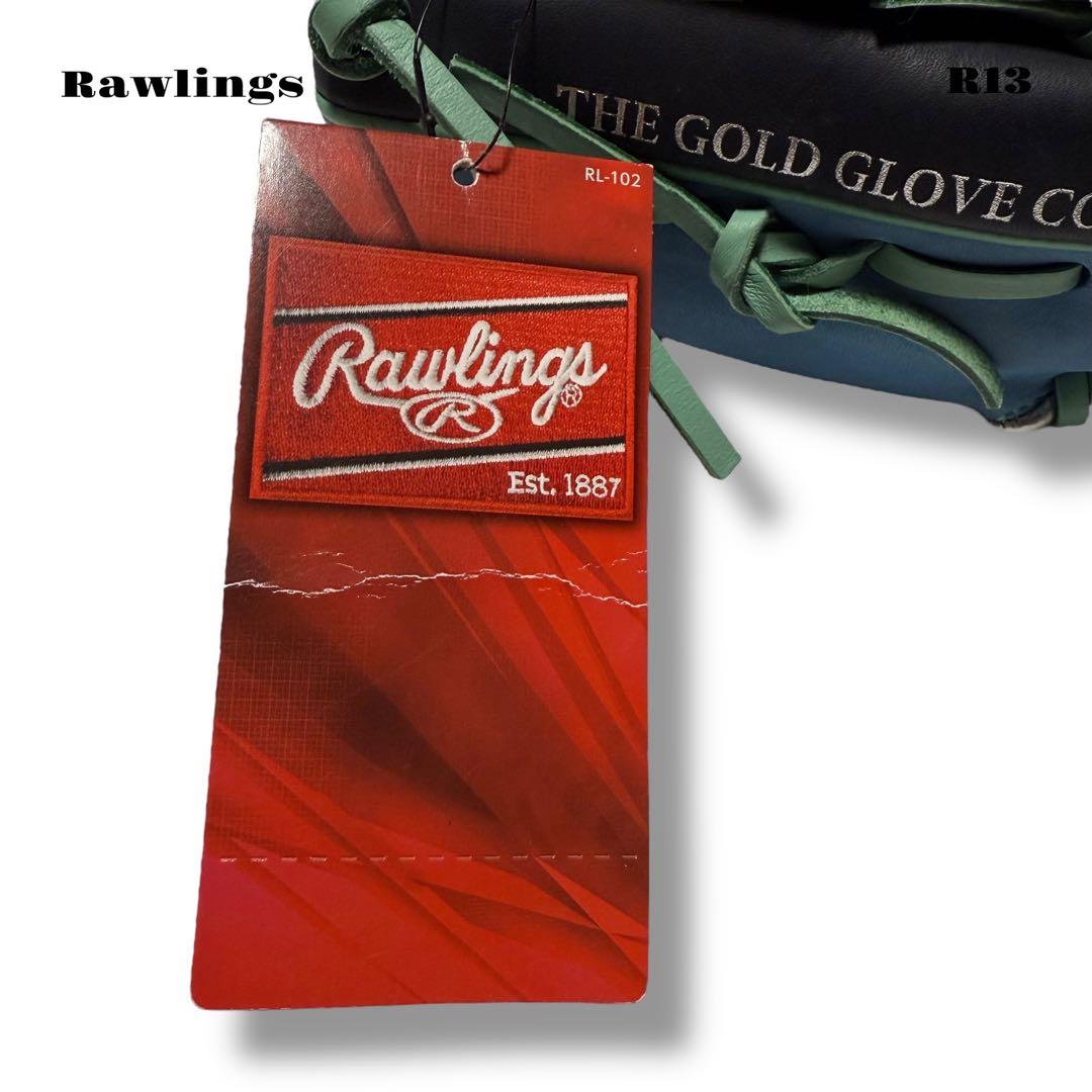 未使用品！ Rawlings ローリングス HOH グローブ グラブ 軟式 野球