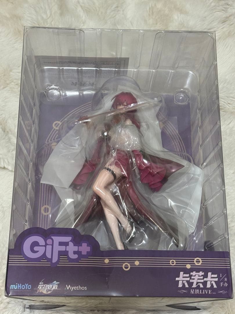 崩壊スターレイル カフカ LIVE ver. 1/8 完成品フィギュア