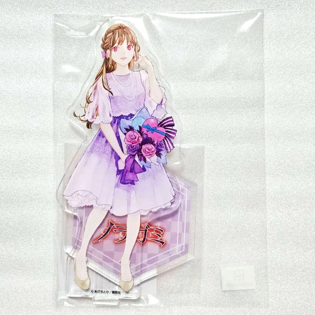 ノラガミ 15周年記念 ひより まとめ売り プリンセスカフェ POPUPSHOP