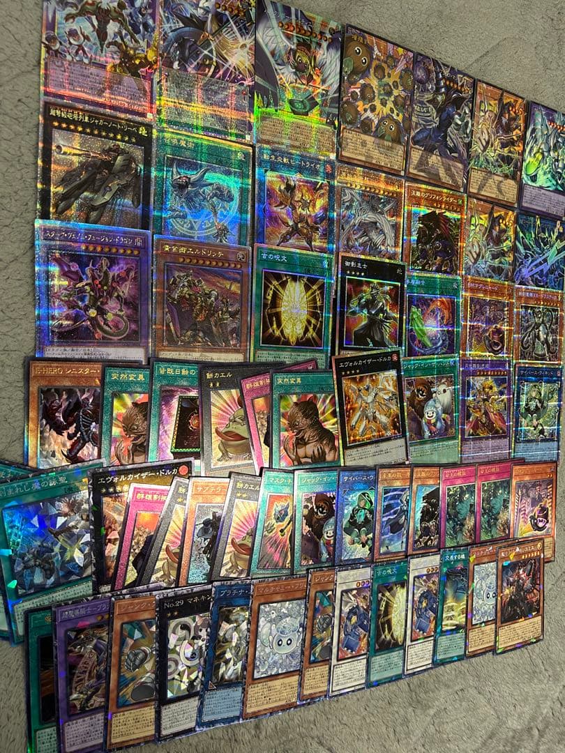 遊戯王OCG デュエルモンスターズ カードセット 59枚