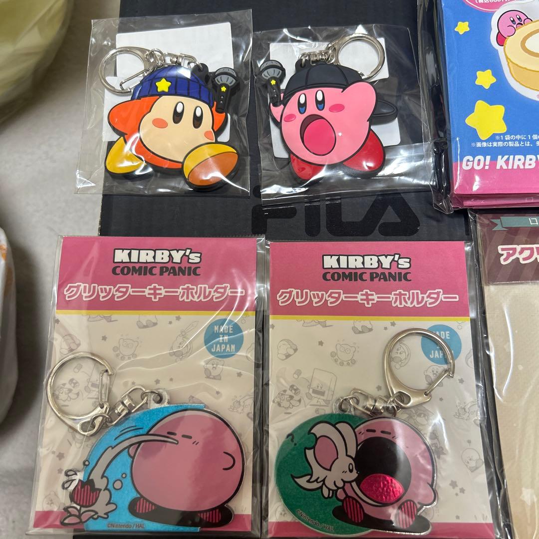 【限定品多数！】カービィ キーホルダー37点セット