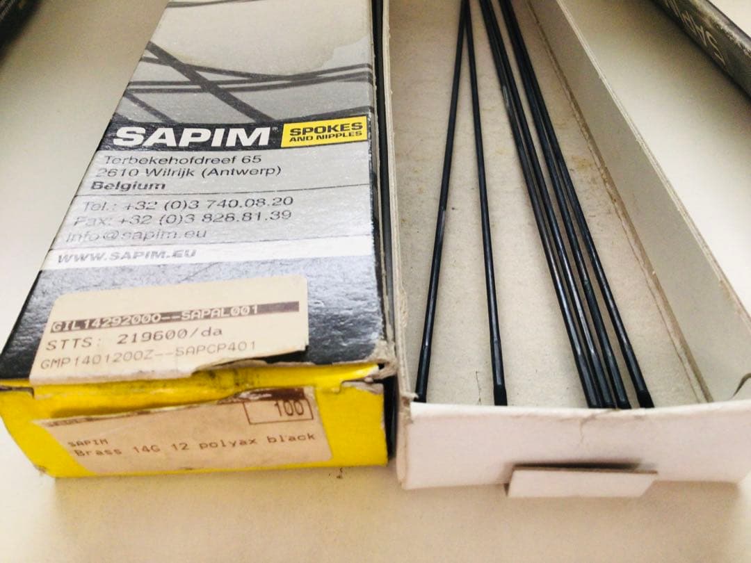 ◉SAPIM・サピム◉スポーク・Race 14G他、開封済みの為に9箱おまとめ！