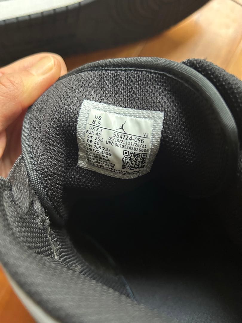 Nike Air Jordan 1 26.5cm 8.5 42 グレー