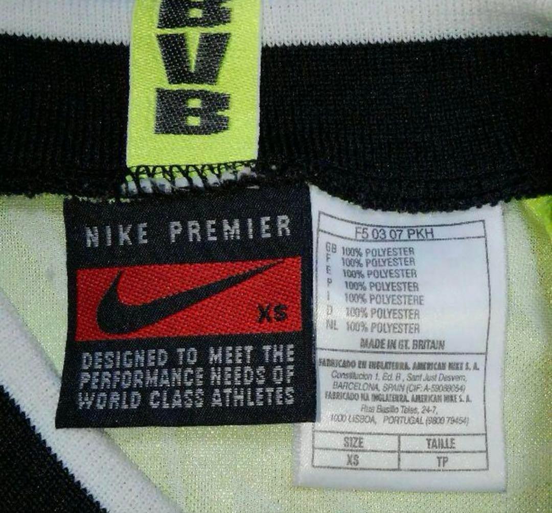 Nike Dortmund 95/96 ユニフォーム