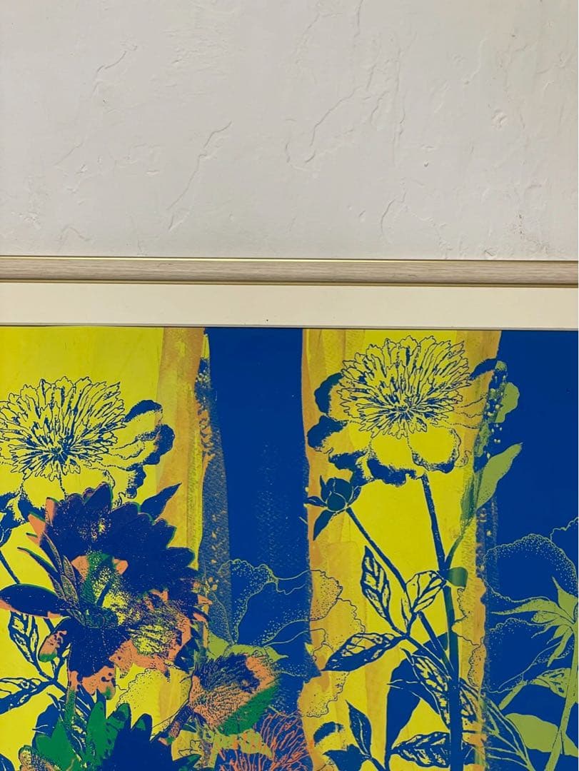 現代美術家 山田彊一 シルクスクリーン 版画 額装 サイン有 真作保証 希少