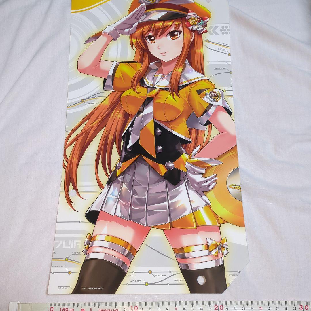 beatmania IIDX 23 筐体装飾サイドポップ 2種セット