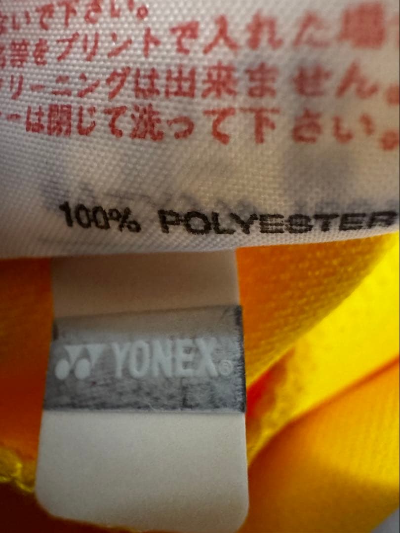Yonex バドミントンウェア リー・チョンウェイ Mサイズ イエロー