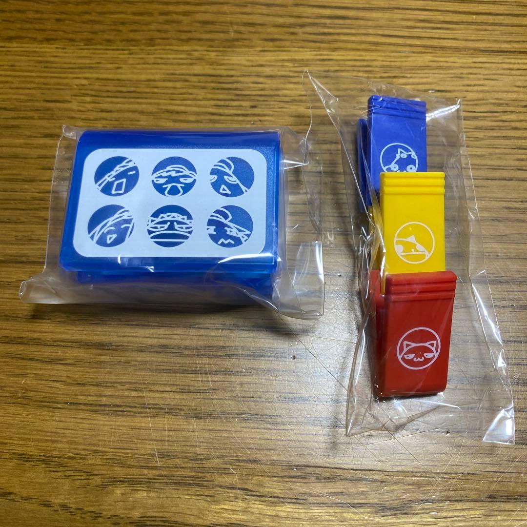 【希少】ARIA コミックブレイド　応募者全員サービス