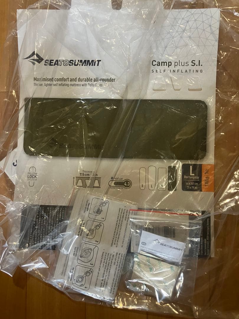 Sea to Summit Camp Plus 3.1 エアマット