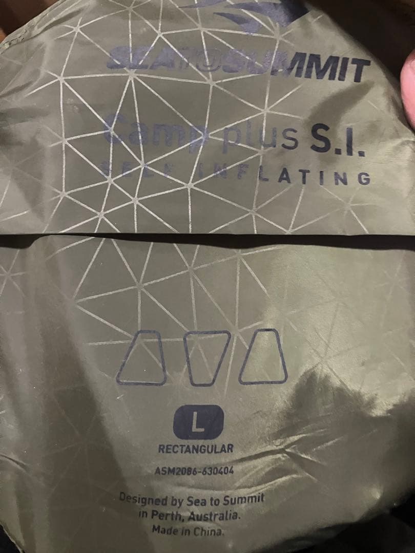Sea to Summit Camp Plus 3.1 エアマット