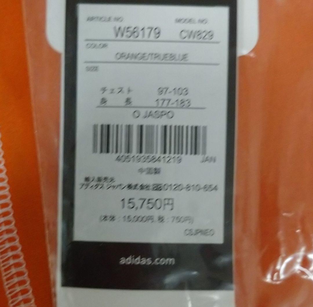 新品■アルビレックス新潟　田中亜土夢サイン入りユニフォームadidas