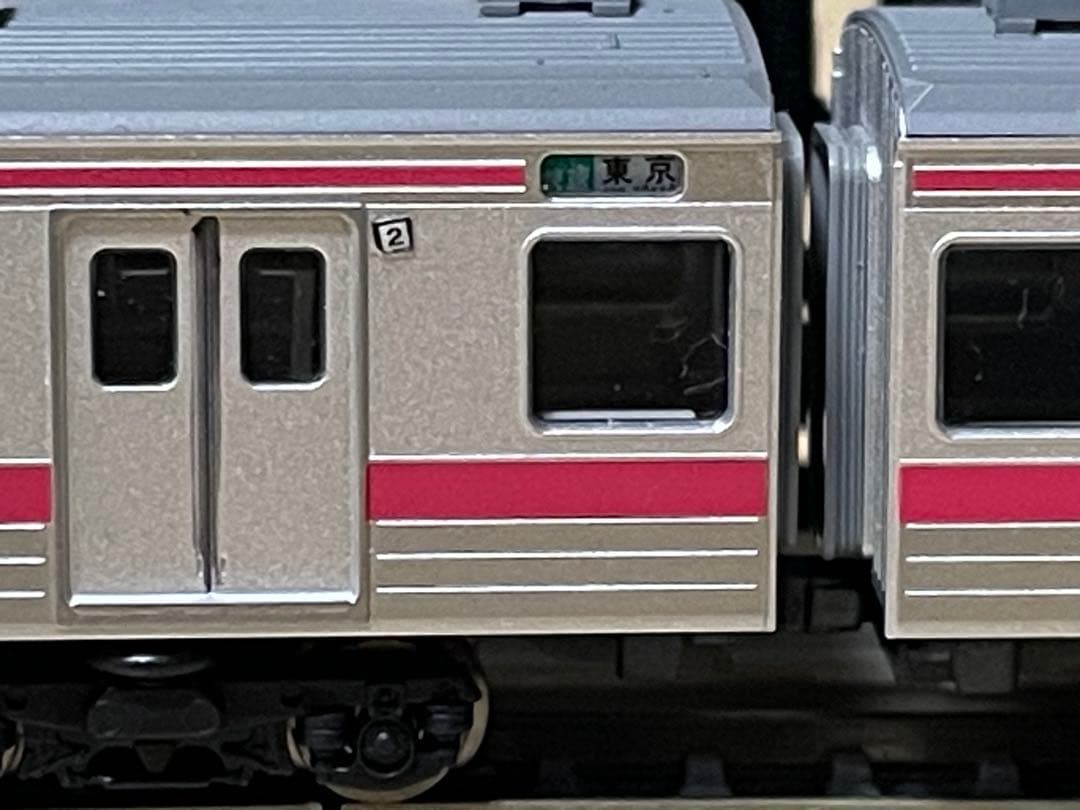 しあ