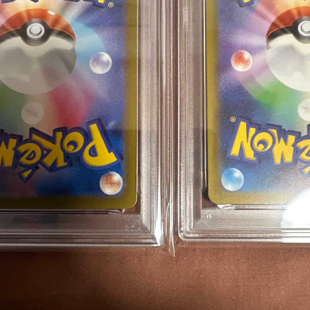 【PSA10 連番】ゼラオラVMAX & ゼラオラ マスターボールミラー
