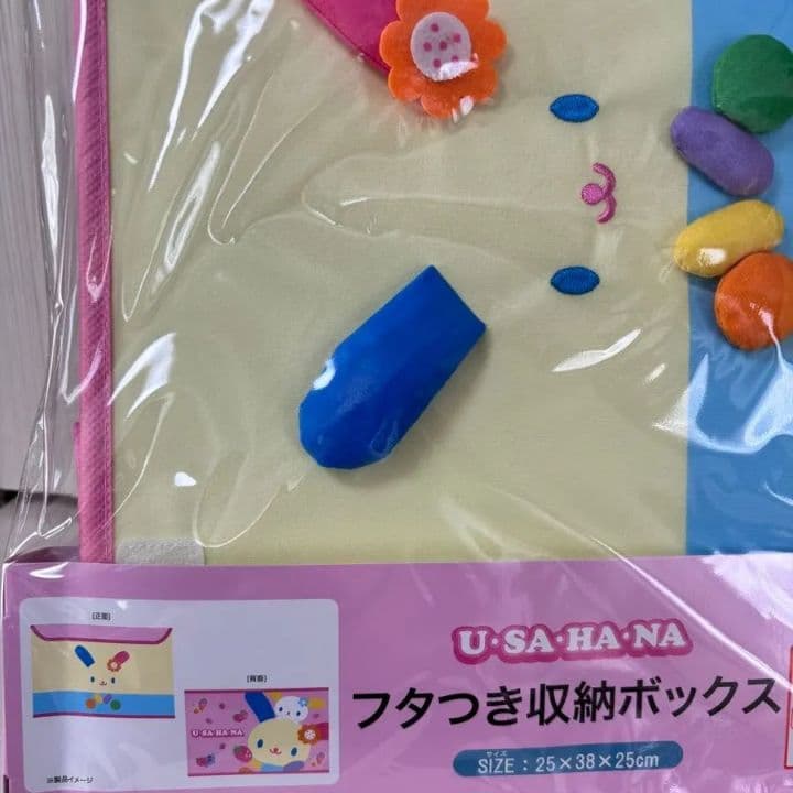 アベイル　しまむら　ウサハナ　クッション　ふた付き収納ボックス　サンリオ 新品