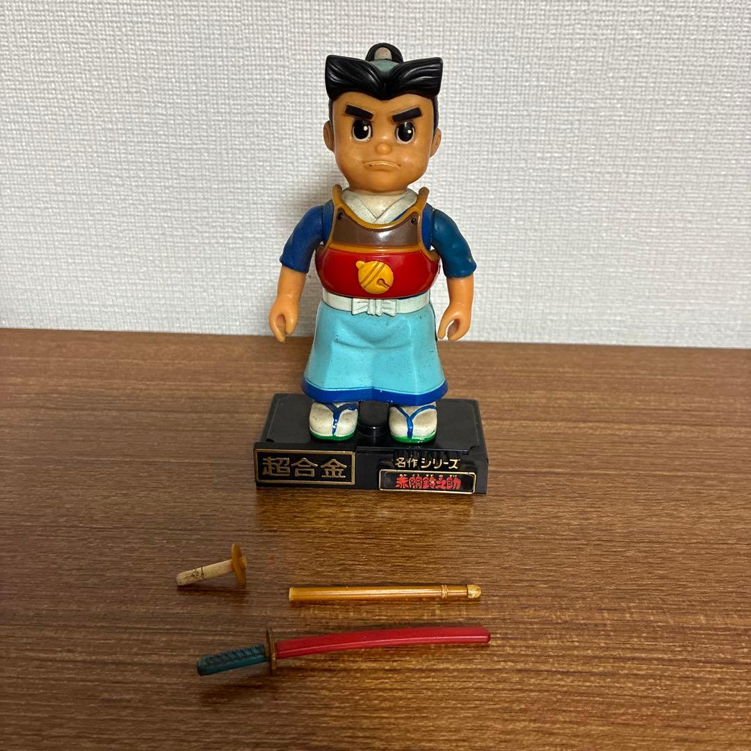 ＊ レトロ 超合金 ポピー 名作シリーズ 赤胴鈴之助