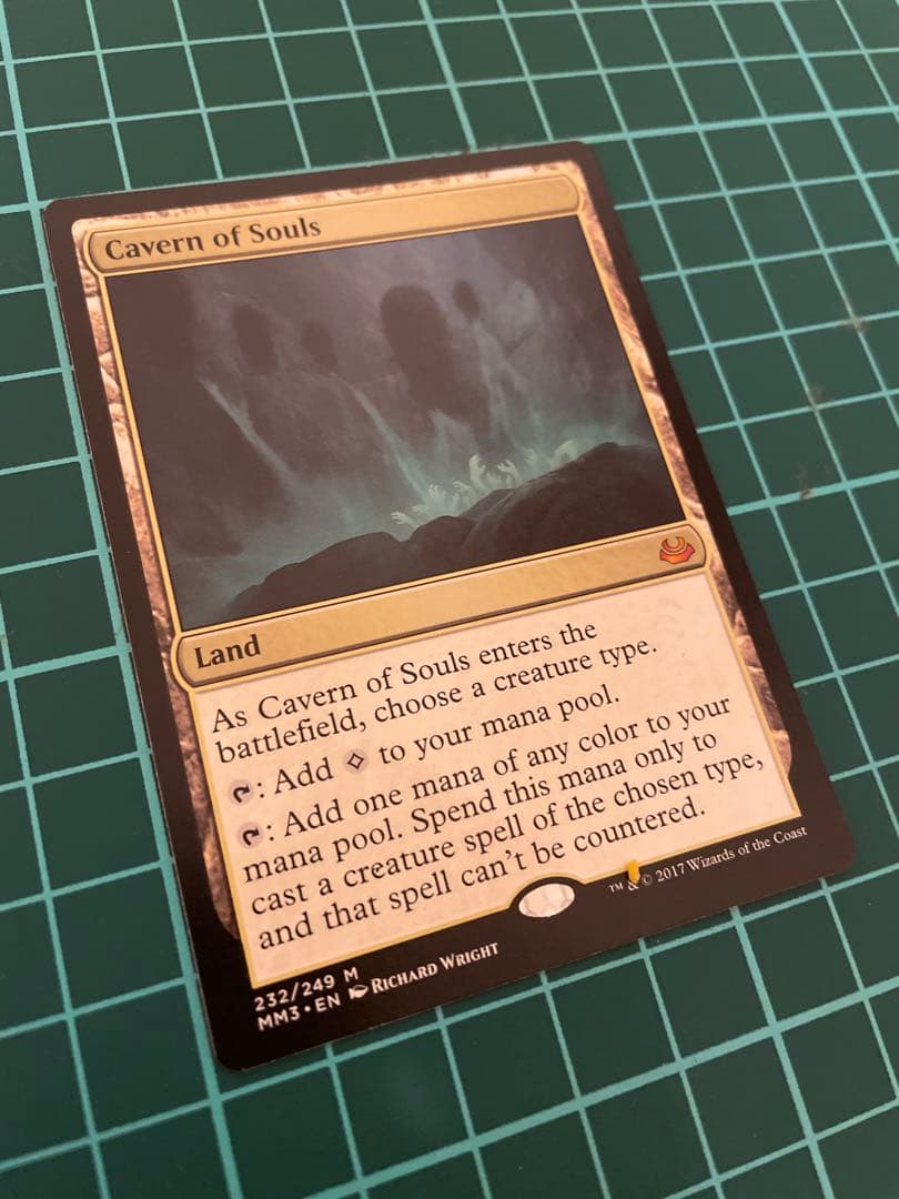 MTG 《魂の洞窟/Cavern of Souls》[MM3]