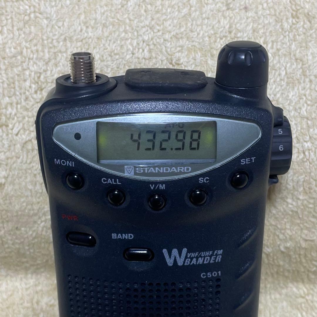STANDARD C501 WBANDER 144/430MHz帯　スタンダード