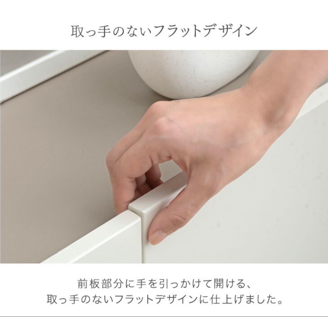 大川家具　キャビネット160㎝　サイドボード　収納
