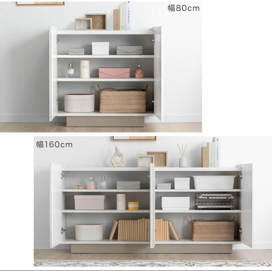 大川家具　キャビネット160㎝　サイドボード　収納
