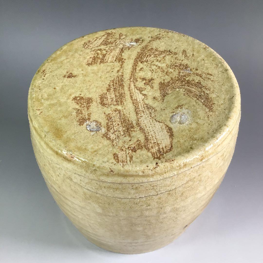 Ｐ９４９　水指　『西山窯　山口正文造』『黄瀬戸水指』　共箱　茶道具
